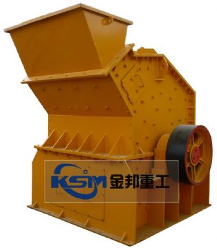 Buy Fine Crusher/Fine Crusher/Fine Crusher Manufacturer